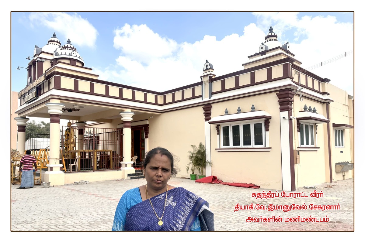 Best Couples Resorts in Paramakudi